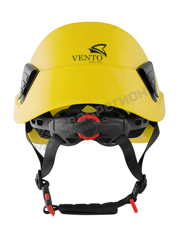 Фотография Каска защитная Vento промышленная Энерго, vpro 0213 , желтая