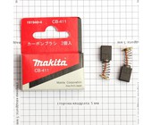 Щетка электрическая графитовая Makita CB-411