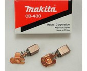 Щетка электрическая графитовая Makita CB-430