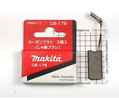 Щетка электрическая графитовая Makita CB-175
