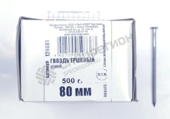Фотография Гвоздь ершеный оцинк. 80 мм (500 г) - коробка 1/уп Tech-Krep 124601