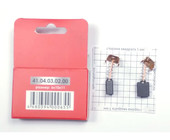 Щетка электрическая в индивидуальной упаковке для УШМ-125/900 (комплект  -2шт.) 41.04.03.02.01